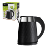 Czajnik elektryczny nierdzewny/plastikowy LOUIS 1,7l 28683 czarny